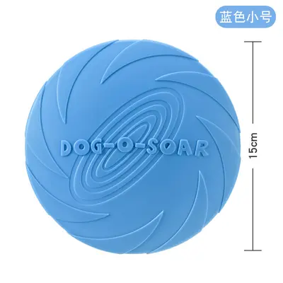 DOG-O-SOAR Dog Frisbee, Bite-Resistant and Floating, Training Throw Disc - 9