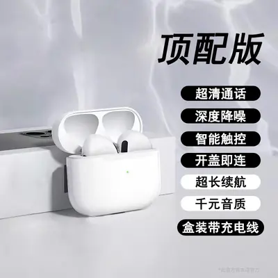 2025 New Cross-border Bluetooth Headphones Wireless Non-In-Ear Wireless Headphones