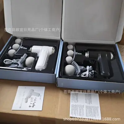 Rechargeable Mini Massage Gun with LCD Display for Neck - 4