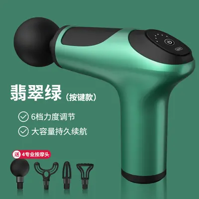 Mini Massage Gun, USB Rechargeable, Vibration Muscle Relaxer - 9