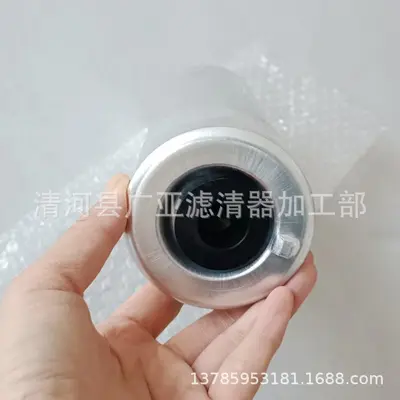 Benzinfilter passend für 7LA127401A - 3