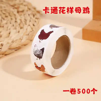 Roll stickers cross-border hot-selling tape cartoon chicken handbook material envelope DIY self-adhesive sealing label