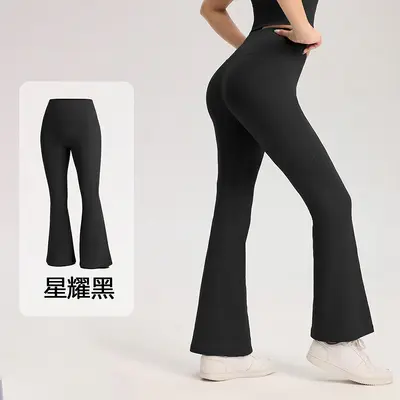 Seamless High-Waist Butt-Lifting Flared Yoga Pants, Pilates - 11