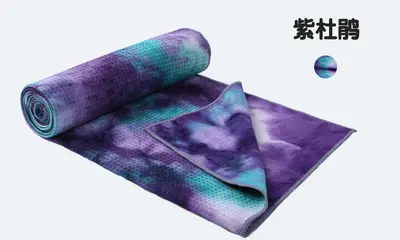 Batik yoga matı havlusu, kaymaz, kalın, mikrofaser - 8