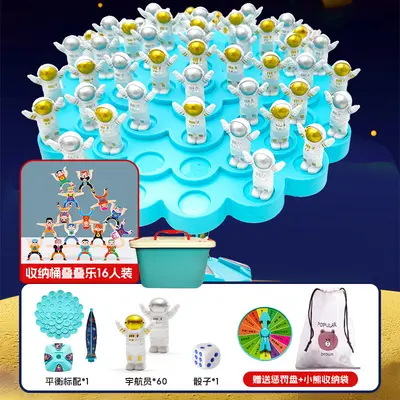 Balance Astronaut Stacking Tree Game, Educational Parent-Child Desktop Toy - 11