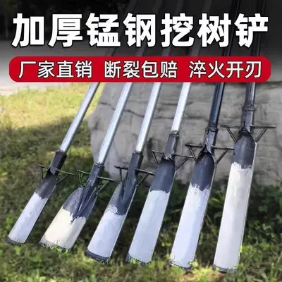 Luoyang Kürek Manganez Çelik Bambu Filizi ve Ağaç Kökü Kazma Aleti