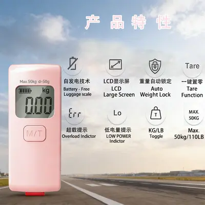 Digital luggage scale, portable, 50 kg capacity
