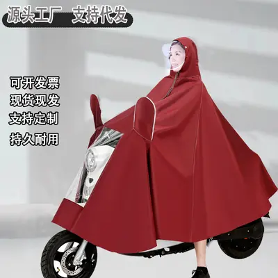 Motorrad-Regenponcho, wasserdicht, Einzel- und Doppelsitz