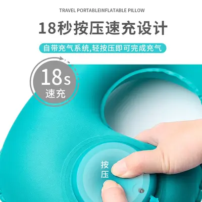 Inflatable neck pillow, U-shaped, for travel