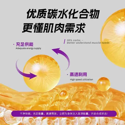 Mi Dang Ka Millet Powder Nutritional Rice Paste High-Carb Meal Replacement Fitness Muscle Gain Sports Supplement Instant Rice Powder Wholesale - 5