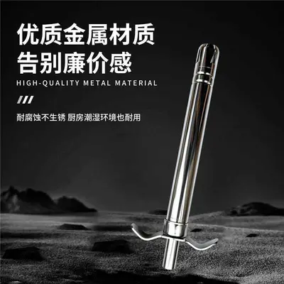Metal Electronic Gas Stove Igniter, Single-Pulse Ignition Rod - 1