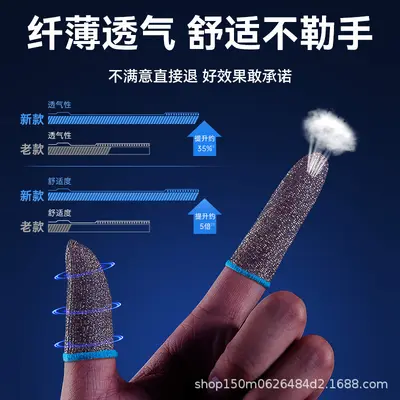 Gaming Finger Sleeves, Touchscreen Compatible, Breathable, Anti-Sweat - 3