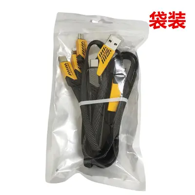 【Must-Have Products】 120W Mecha Dual-to-Triple Datenkabel für Android, Apple und Huawei, 3-in-1 Schnelladenleitung - 4