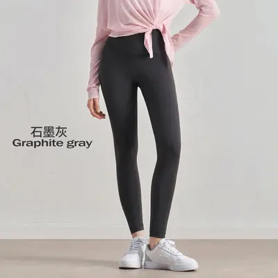 Yüksek bel yoga pantolon, kalçaları kaldırıcı fitness - 8