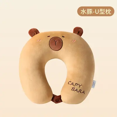 Capybara U-shaped neck pillow - 2