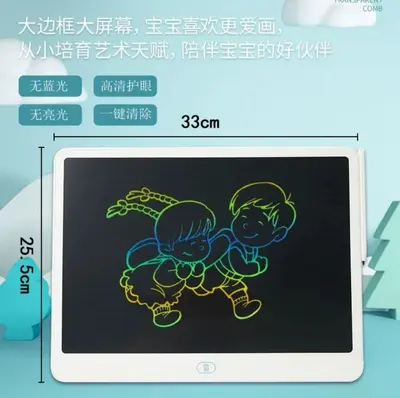 Large LCD Drawing Tablet, Landscape Screen, Writing and Doodle Board for Children - 4
