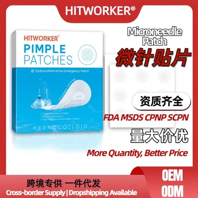 Hitworker Micro-Needle Acne Patch Waterproof Invisible Breathable