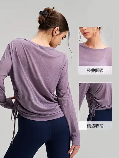 Loose Long-Sleeve Yoga Top with Side Drawstrings, Quick-Dry Women's Sportswear - 4