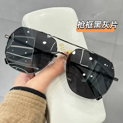 Men's Polarized Driving Sunglasses with UV Protection for Large Faces - 5