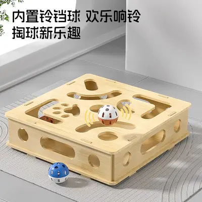 Cat Puzzle Game Box with Bell Maze - 5