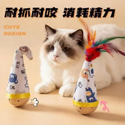 Weeble Feather Cat Teaser Wand, Interactive Self-Play Cat Toy