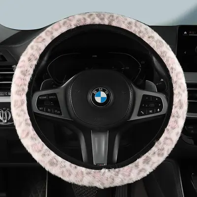 Universal Steering Wheel Cover, Elastic, Plush, Leopard Print - 12
