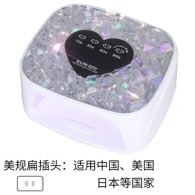 Hochleistungs-intelligente Smart Nail Art Maschine UV-LED Nagellampe Aufladbar Akku-Version Dual-Lichtsystem Lange Akkulaufzeit Nagellack-Gel Aushärtungsgerät