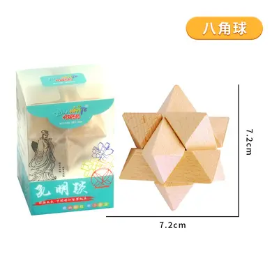 Luban Lock and Kongming Lock Full Set, Wooden Puzzle Blocks, Ages 8-12 - 7