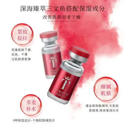 Tiffany Kino-Serum mit Lachs und Hyaluronsäure, seidiges Konzentrat