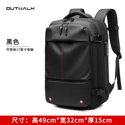 Men's backpack with vacuum compression and anti-theft feature - 7
