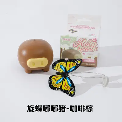 跨境宠物电子玩具猫咪逗猫玩具喵心宝盒装电动旋蝶嘟嘟猪宠物玩具 - 8