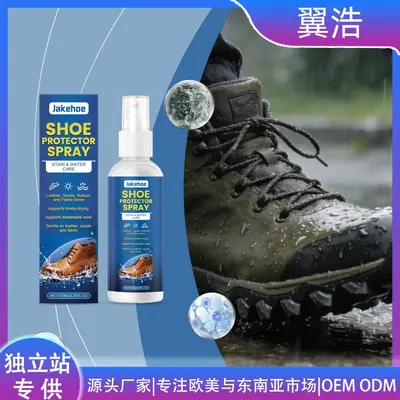 Jakehoe Schuhpflege-Spray Tägliches mildes Schuhspray für sanfte Reinigung und Glanzpflege aller Schuhmaterialien