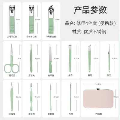 Manicure set, nail and pedicure tools - 4