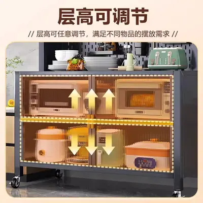 Kitchen storage rack, dust-proof, multifunctional cabinet - 4