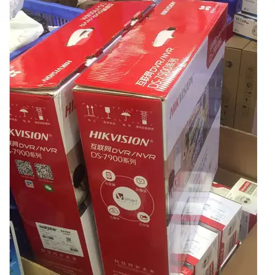 POE gözetim kamerası seti 2MP Hikvision - 4