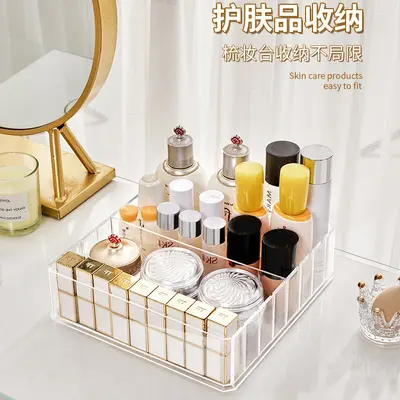 Desktop Multifunctional Cosmetics Storage Organizer Box