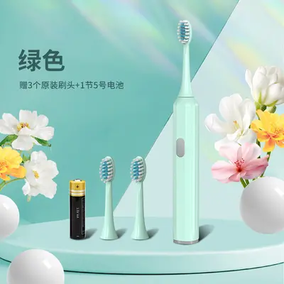 Smart Portable Electric Toothbrush for Adults with Soft Bristles - 5