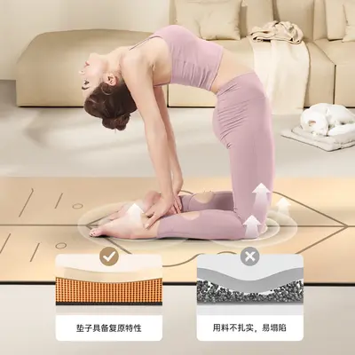 Kaymaz PU ve Kauçuk Yoga Matı, 68 cm Geniş, Kalın ve Sessiz - 5