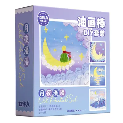 Yağlı Pastel Boya Seti Kazıyıcı Araçlar DIY