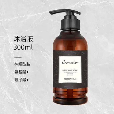 FFH Shampoo, Duschgel und Spülung Set mit Weißem Tee und Ätherischem Öl für Hotels - 7