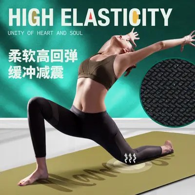 5 mm Rubber Yoga Mat - 4