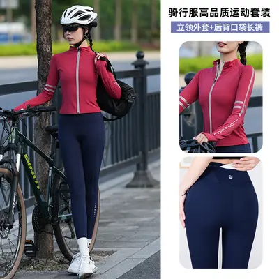Women's Long Sleeve Quick-Drying Cycling and Yoga Cardigan - 12