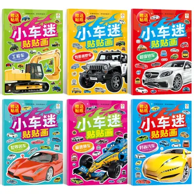 6 kitap araba temalı sticker kitaplar ve resimli kitaplar