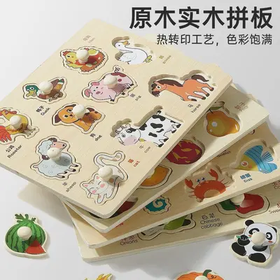 Wooden Shape Matching Board, Montessori Toddler Toy - 6