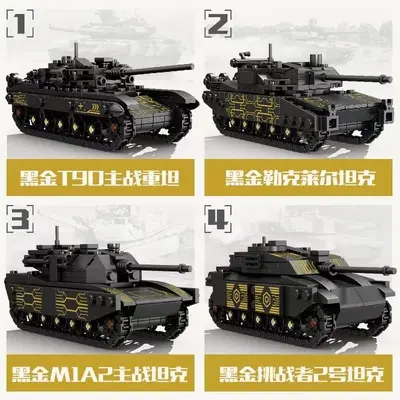 LEGO-Compatible Building Set, Black Gold Lightning Mammoth Tank Battle Vehicle - 3