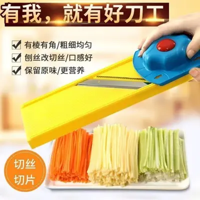 Longjiang çok fonksiyonlu sebze doğrayıcı, paslanmaz çelik - 4