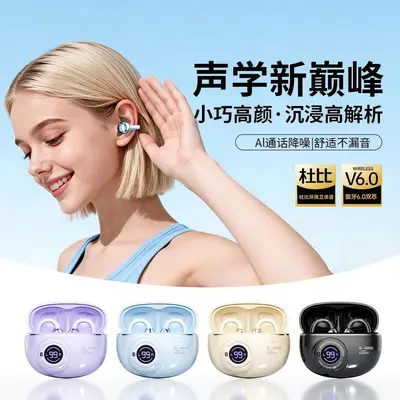 Ohrbügel-intelligente Bluetooth-Ohrhörer mit Knochenschall, Rauschunterdrückung