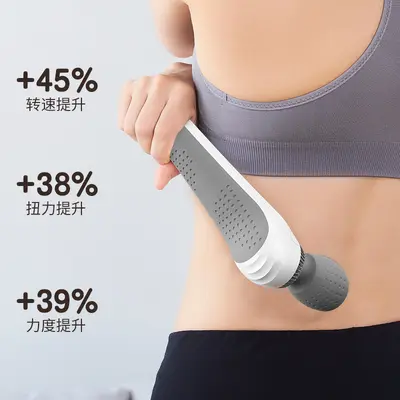 Cross-Border Household Portable Electric Massager Percussion Massage Hammer Rechargeable Vibrating Massage Mallet Massage Stick Direct Supply from Manufacturer
