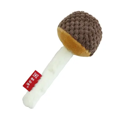 Silvervine Bell Cat Toy, Mushroom Shaped Self-Play Cat Toy - 6