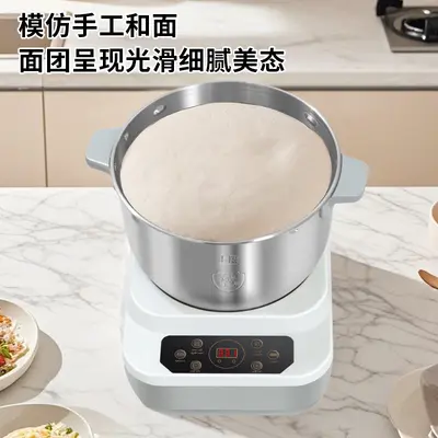 Automatic dough mixer, 9L capacity, stainless steel